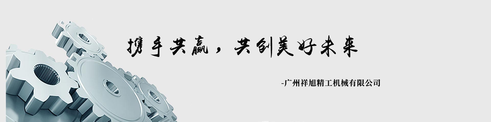 金年会